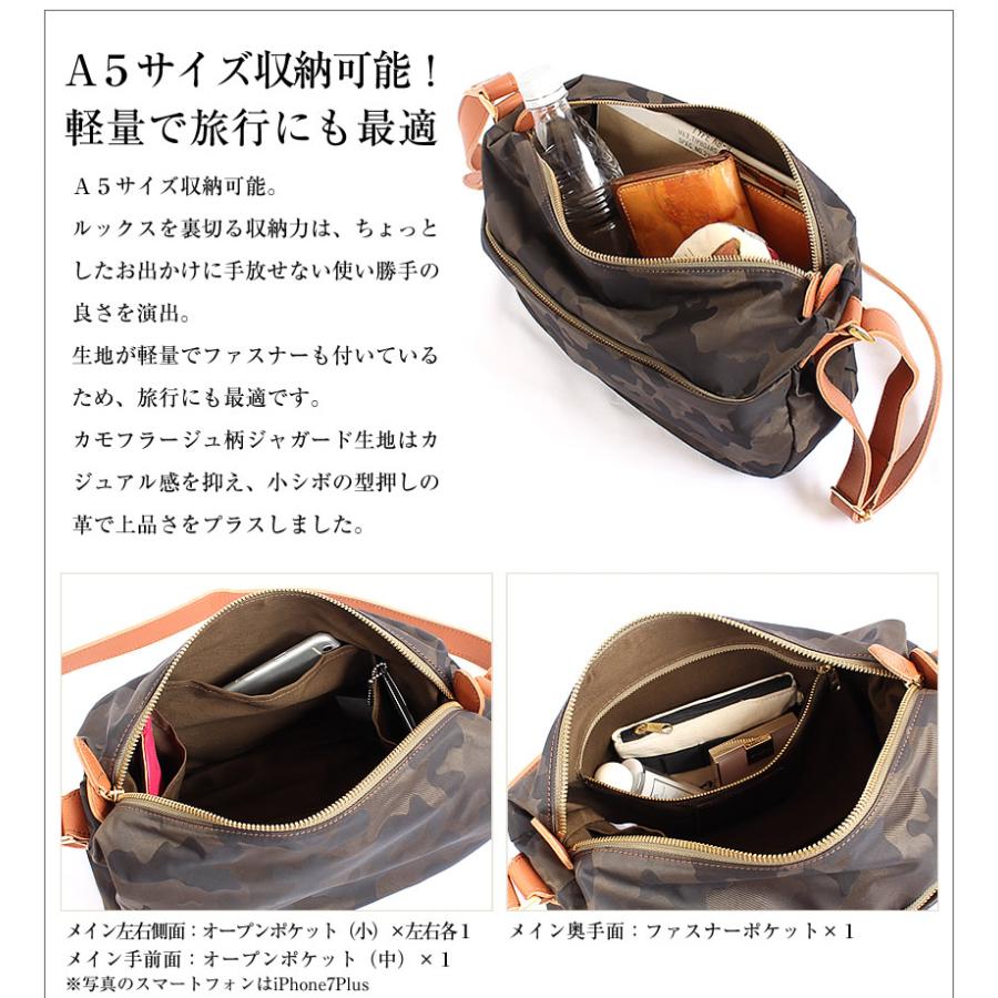 REGALO（レガロ） 【かわいいレガロ特典付き】 ショルダーバッグ ミニ