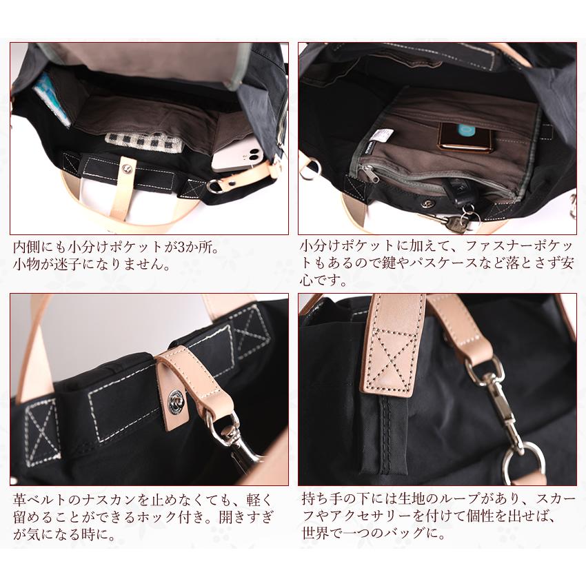 REGALO（レガロ） 【かわいいレガロ特典付き】 リュックサック 