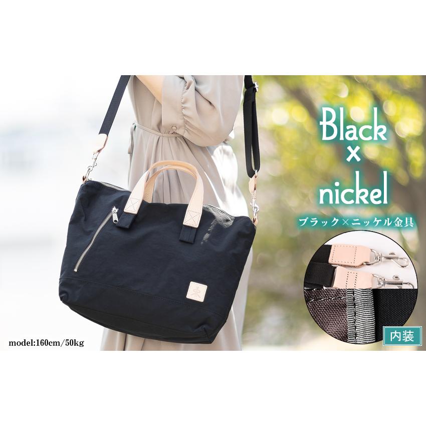 REGALO 【かわいいレガロ特典付き】 レガロ トートバッグ