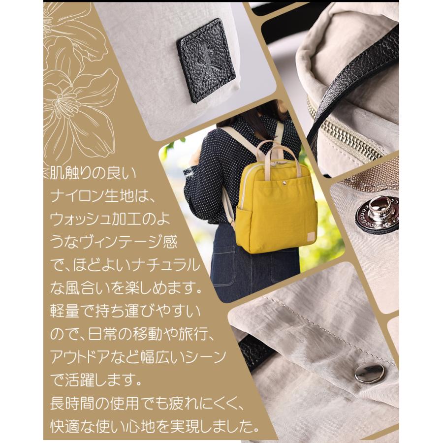 REGALO（レガロ） 【かわいいレガロ特典付き】 リュックサック 