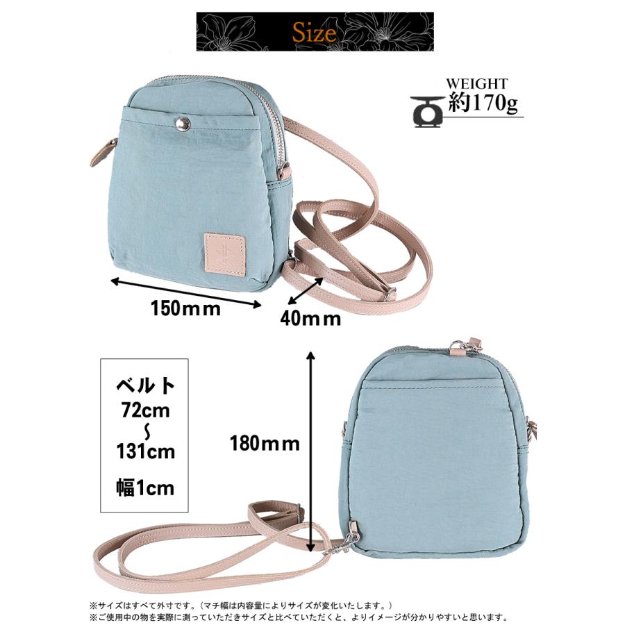 REGALO 【かわいいレガロ特典付き】 レガロ ショルダーバッグ