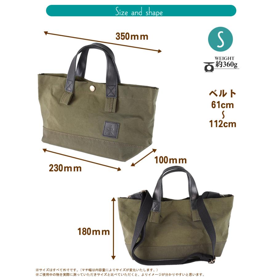 REGALO（レガロ） 【かわいいレガロ特典付き】 トートバッグ
