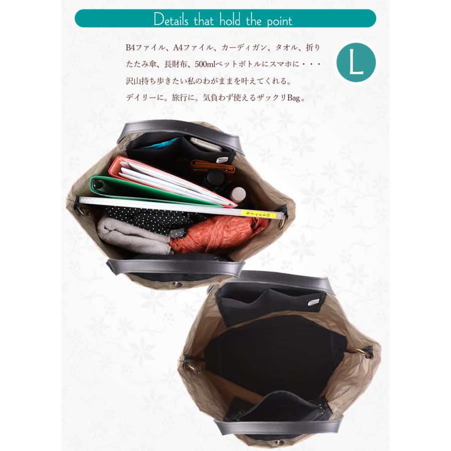 REGALO 【かわいいレガロ特典付き】 レガロ トートバッグ REGALO 【かわいいレガロ特典付き】 レガロ トートバッグ