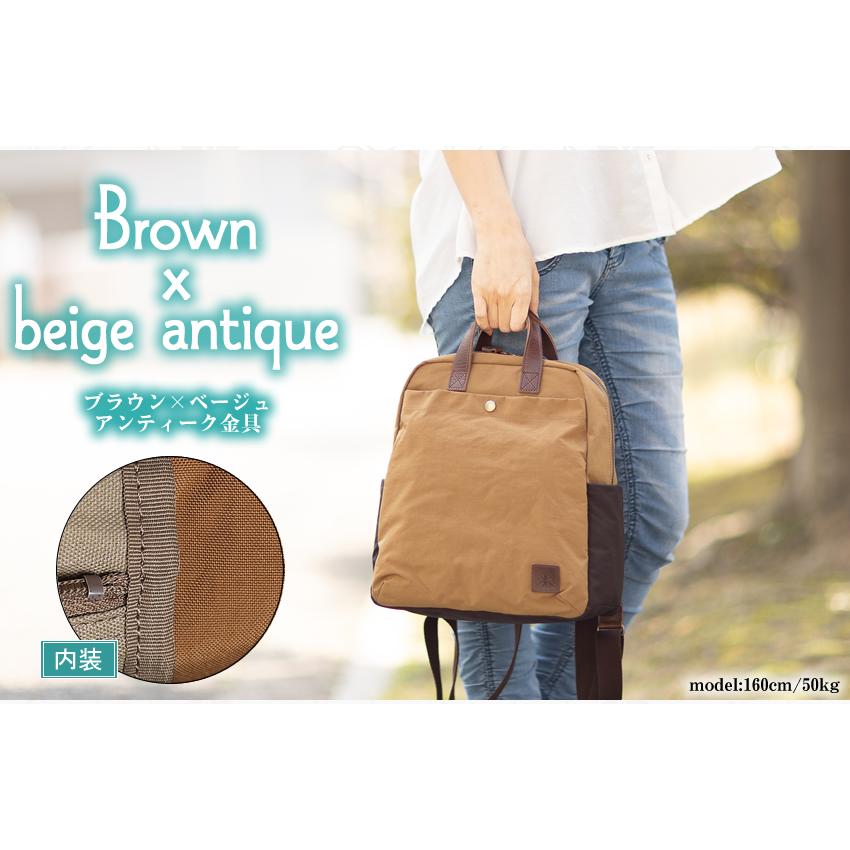 【新品未使用✨】プログレ ナイロン レザー リュック 茶　ACE レザー　軽量 REGALO（レガロ） 【かわいいレガロ特典付き】 リュックサック