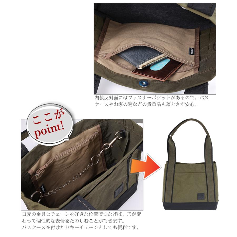 REGALO（レガロ） 【かわいいレガロ特典付き】 バッグ トートバッグ