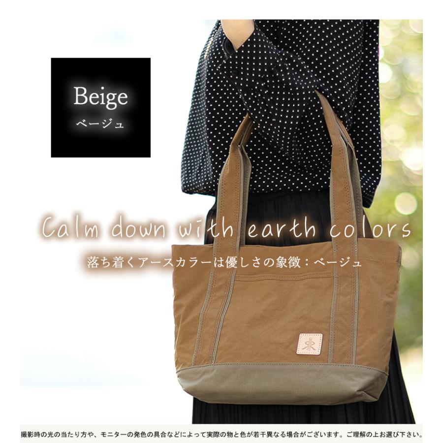 REGALO（レガロ） 【かわいいレガロ特典付き】 バッグ トートバッグ