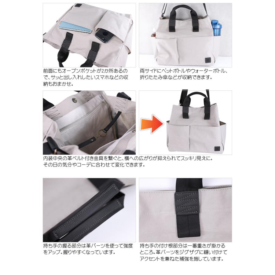 バッグ REGALO REGALO（レガロ） 【かわいいレガロ特典付き】レガロ トートバッグ