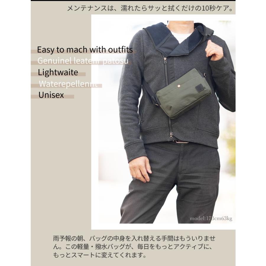 かわいいレガロ特典付き】レガロ ポシェット ショルダーバッグ 