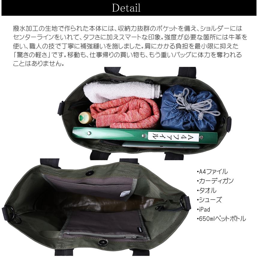 1117-03 _.miさん専用 REGALO | RE-5217 ザック - [公式］REGALO レガロ regalo公式