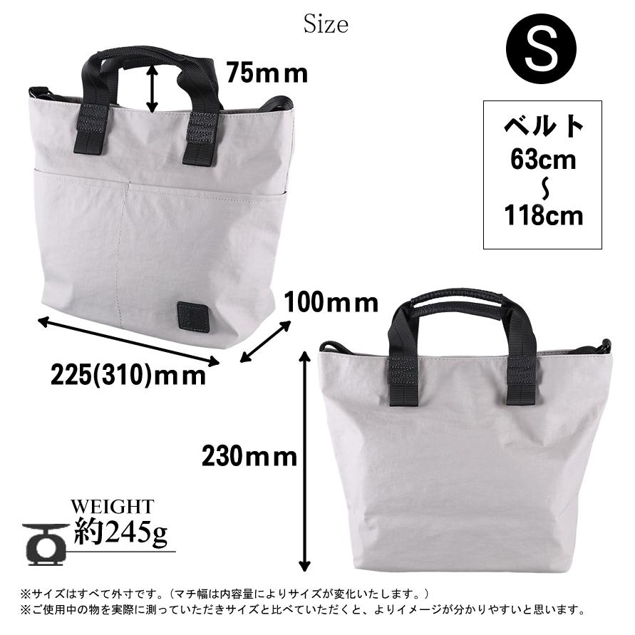 REGALO（レガロ） 【かわいいレガロ特典付き】レガロ トートバッグ