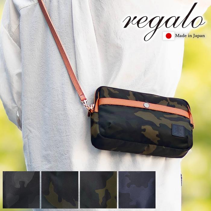 REGALO（レガロ） 【かわいいレガロ特典付き】 バッグ ショルダー