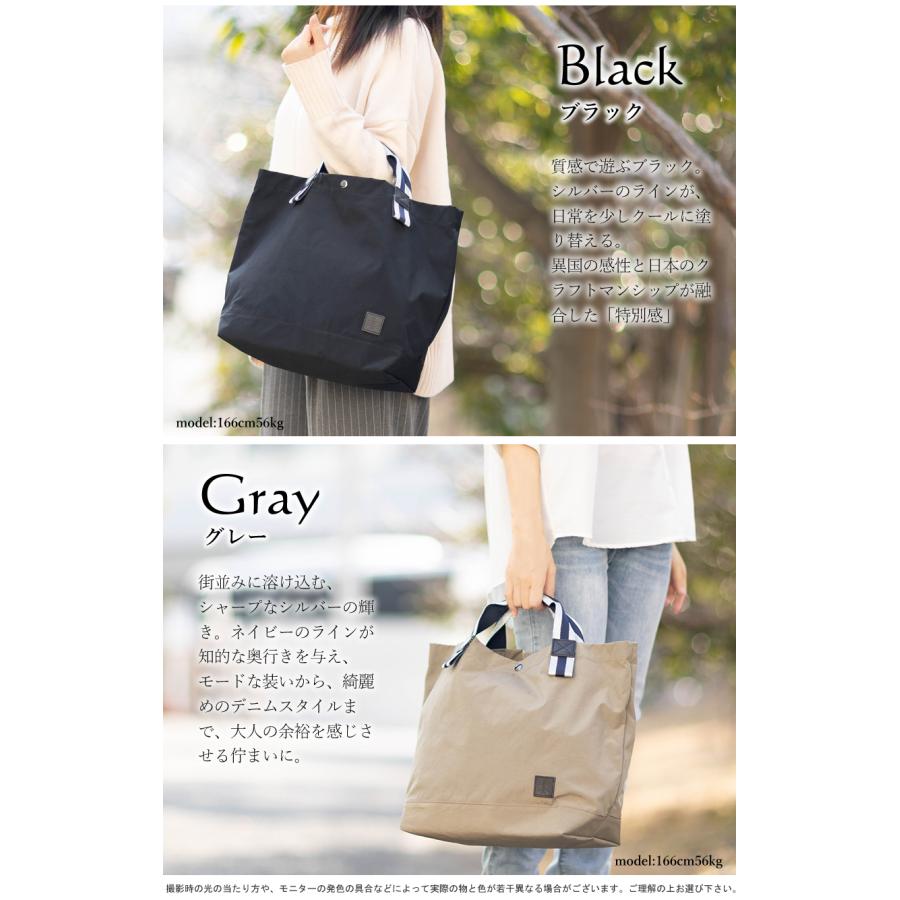 【かわいいレガロ特典付き】レガロ トートバッグ レディース 2WAYトート ショルダー Lサイズ REGALO レガロ regalo ZAC MIV ザックメタリックアイビー RE-5880_13
