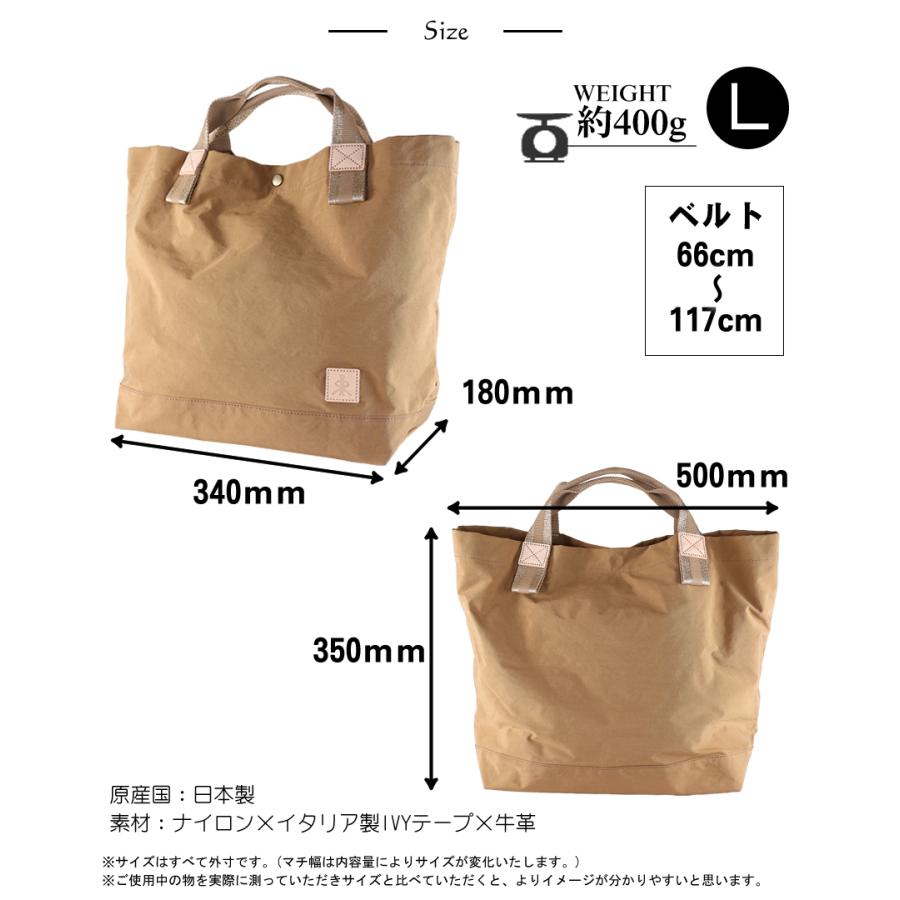 【かわいいレガロ特典付き】レガロ トートバッグ レディース 2WAYトート ショルダー Lサイズ REGALO レガロ regalo ZAC MIV ザックメタリックアイビー RE-5880_14