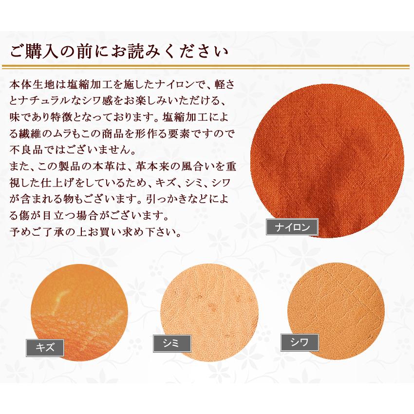 【かわいいレガロ特典付き】レガロ トートバッグ レディース 2WAYトート ショルダー Lサイズ REGALO レガロ regalo ZAC MIV ザックメタリックアイビー RE-5880_15