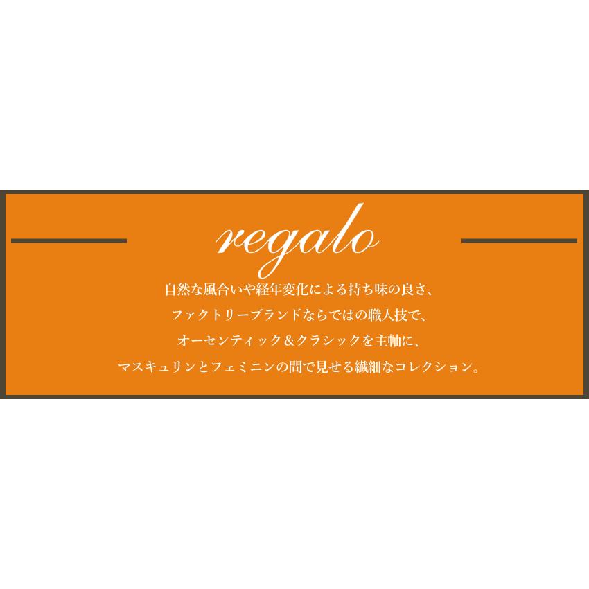 【かわいいレガロ特典付き】レガロ トートバッグ レディース 2WAYトート ショルダー Lサイズ REGALO レガロ regalo ZAC MIV ザックメタリックアイビー RE-5880_5