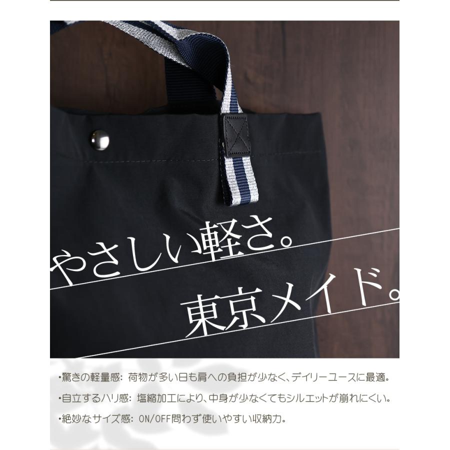 【かわいいレガロ特典付き】レガロ トートバッグ レディース 2WAYトート ショルダー Lサイズ REGALO レガロ regalo ZAC MIV ザックメタリックアイビー RE-5880_6