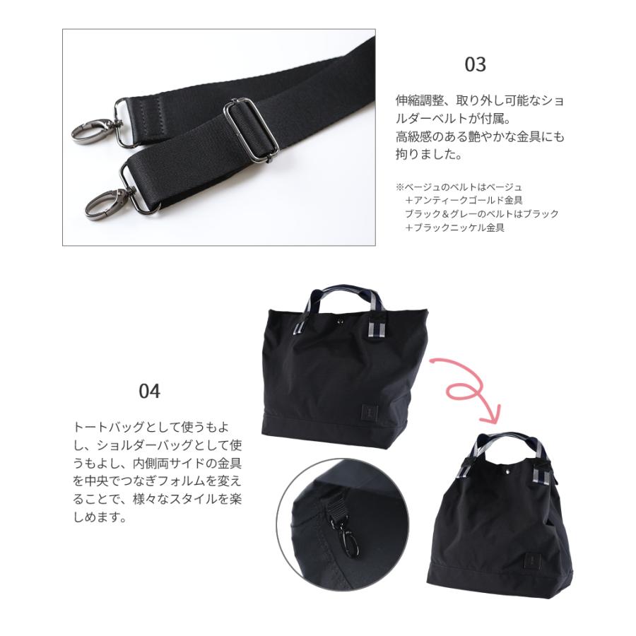 【かわいいレガロ特典付き】レガロ トートバッグ レディース 2WAYトート ショルダー Lサイズ REGALO レガロ regalo ZAC MIV ザックメタリックアイビー RE-5880_11