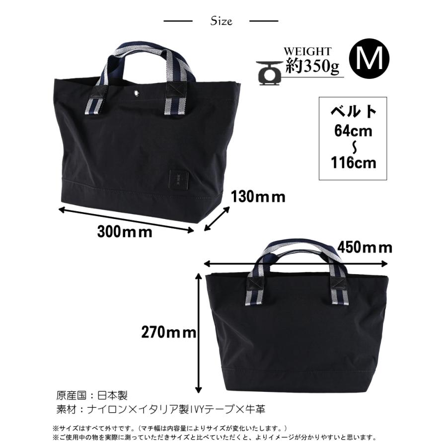 REGALO（レガロ） 【かわいいレガロ特典付き】レガロ トートバッグ