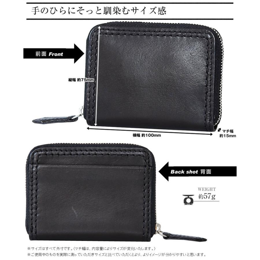 ネルド NELD 財布 小銭入れ コインケース カードケース ファイン FINE 財布 バッファローレザー メンズ レディース AN118