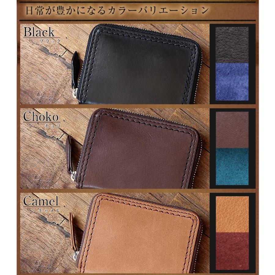 ネルド NELD 財布 小銭入れ コインケース カードケース ファイン FINE 財布 バッファローレザー メンズ レディース AN118