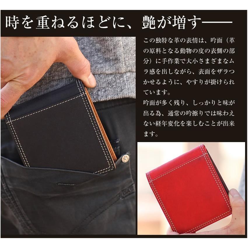 【ドイツ製】ALFRED KNOLL 4/4 フェルナンコブ61g本革 NELD（ネルド） 財布 プエブロ PUEBURO 折り財布 BOX短財布 レザー