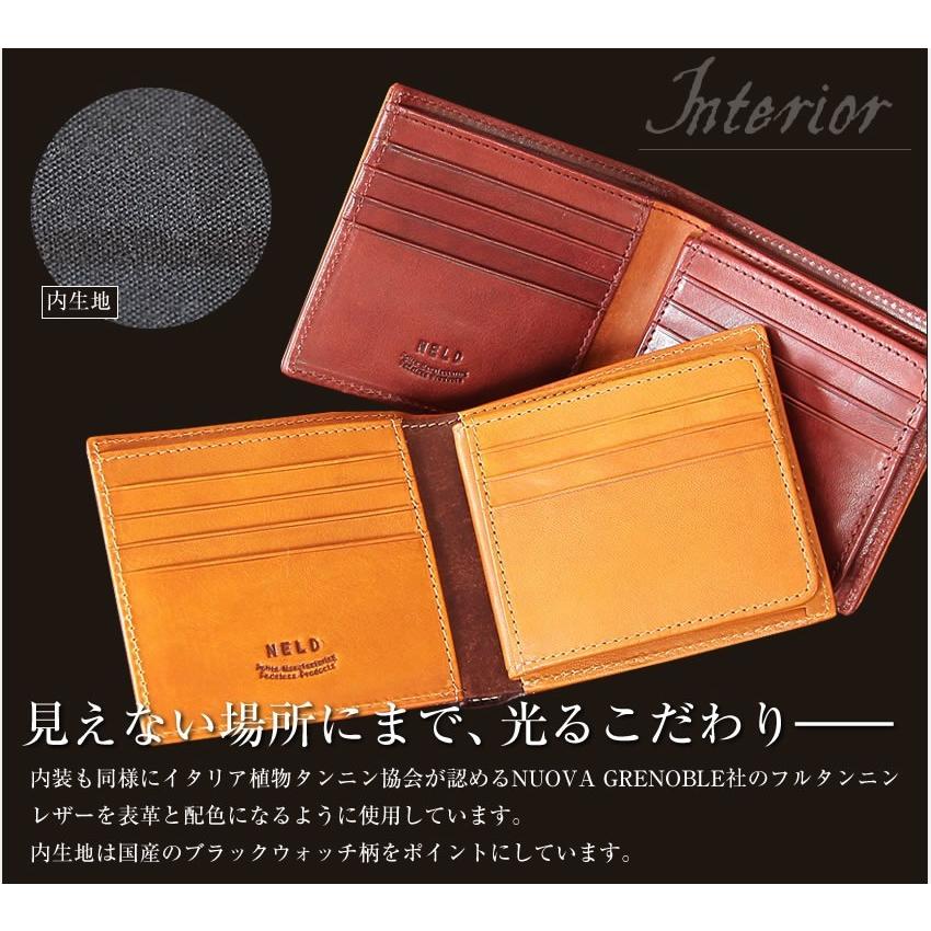 NELD（ネルド） 財布 プエブロ PUEBURO 折り財布 BOX短財布 レザー