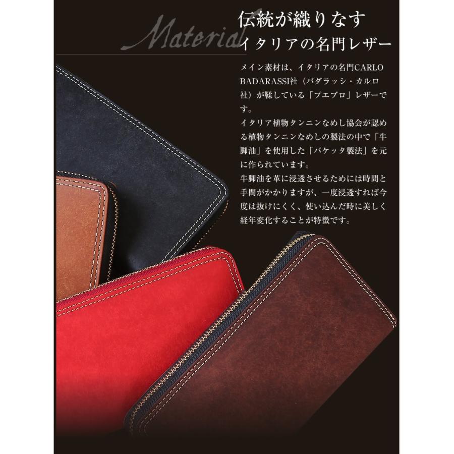 NELD（ネルド） 財布 プエブロ PUEBURO 長財布 ラウンドファスナー