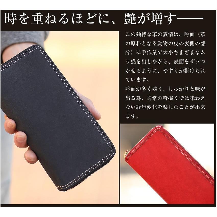 NELD（ネルド） 財布 プエブロ PUEBURO 長財布 ラウンドファスナー