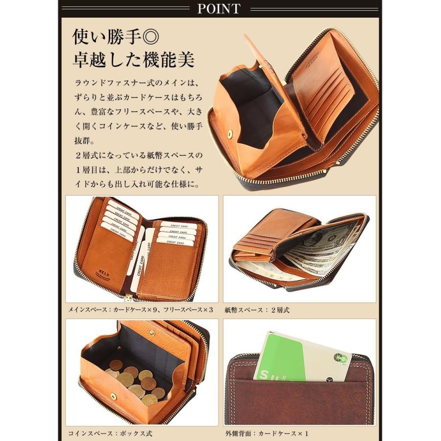 新品 NELD ネルド 財布 長財布 ラウンドファスナー プエブロ 本革 レザー 楽天市場】ノベルティ付 ネルド 長財布 メンズ レディース