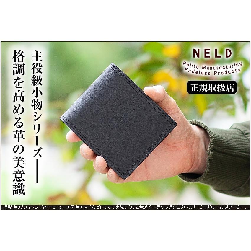 【牛革　ほぼ新品】NELDのミニマルな財布13200円→5000円 NELD（ネルド） 最大51%☆5/3限定 二つ折り財布 メンズ レディース