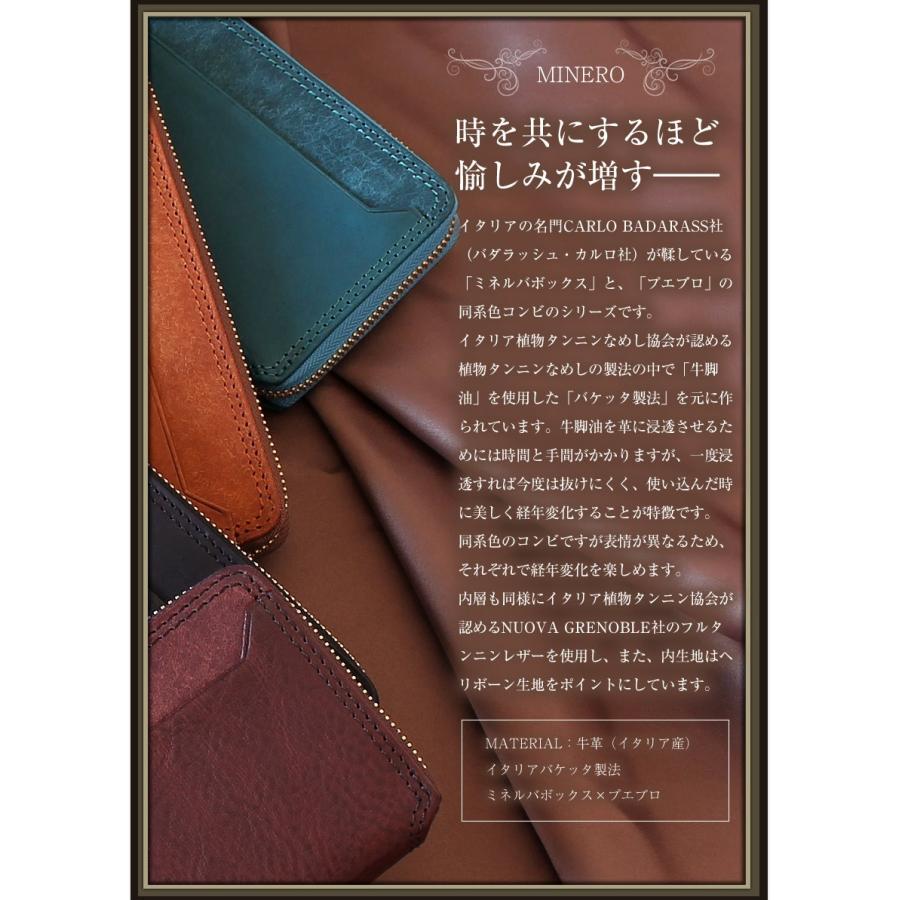 NELD（ネルド） 財布 折り財布 レザー ウォレット 牛革 ミネロ MINERO