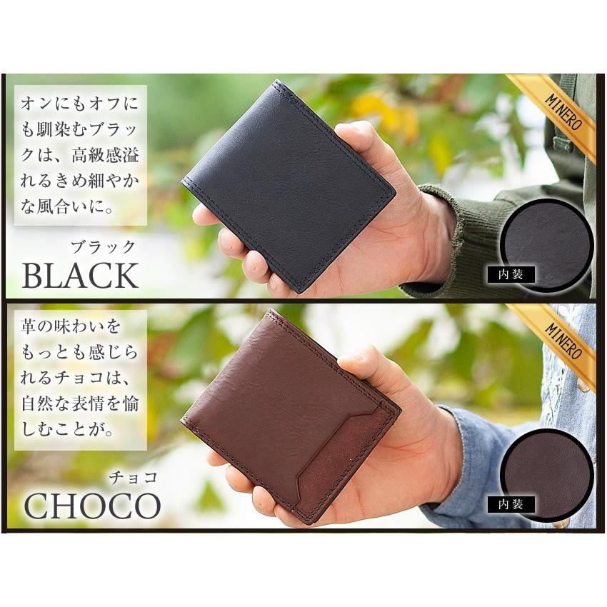 NELD（ネルド） 財布 折り財布 レザー ウォレット 牛革 ミネロ MINERO 