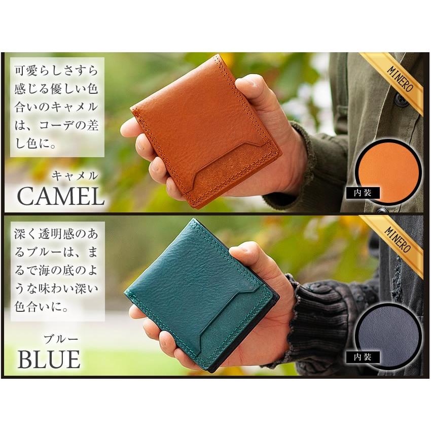 NELD ネルド 財布 折り財布 レザー ウォレット 牛革 ミネロ