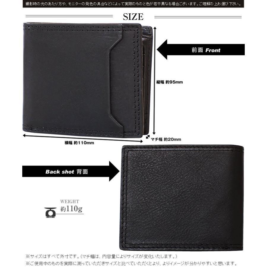 NELD（ネルド） 財布 折り財布 レザー ウォレット 牛革 ミネロ MINERO