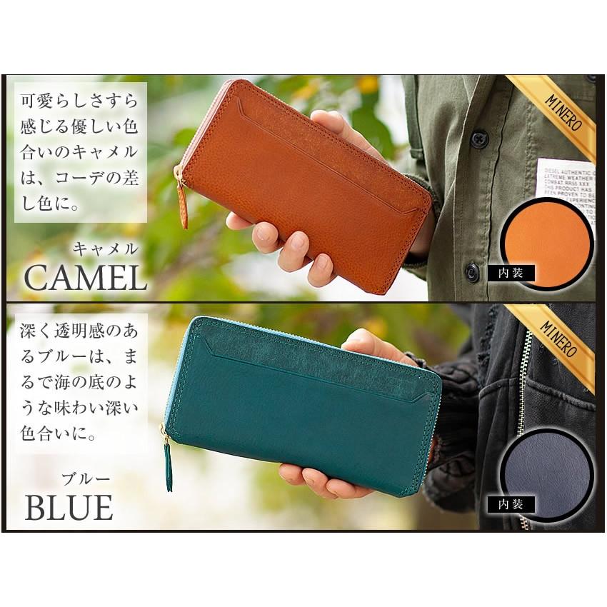 NELD（ネルド） 財布 長財布 ラウンドファスナー BOX小銭入れ レザー