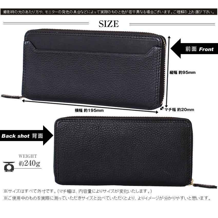 NELD（ネルド） 財布 長財布 ラウンドファスナー BOX小銭入れ レザー