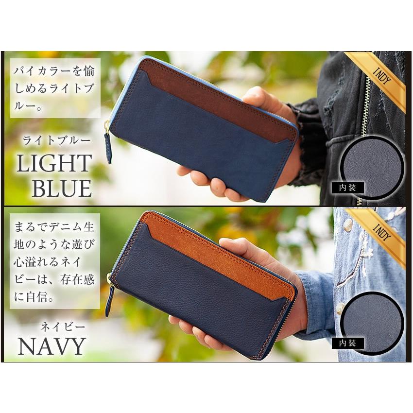 NELD（ネルド） 財布 長財布 ラウンドファスナー BOX小銭入れ レザー