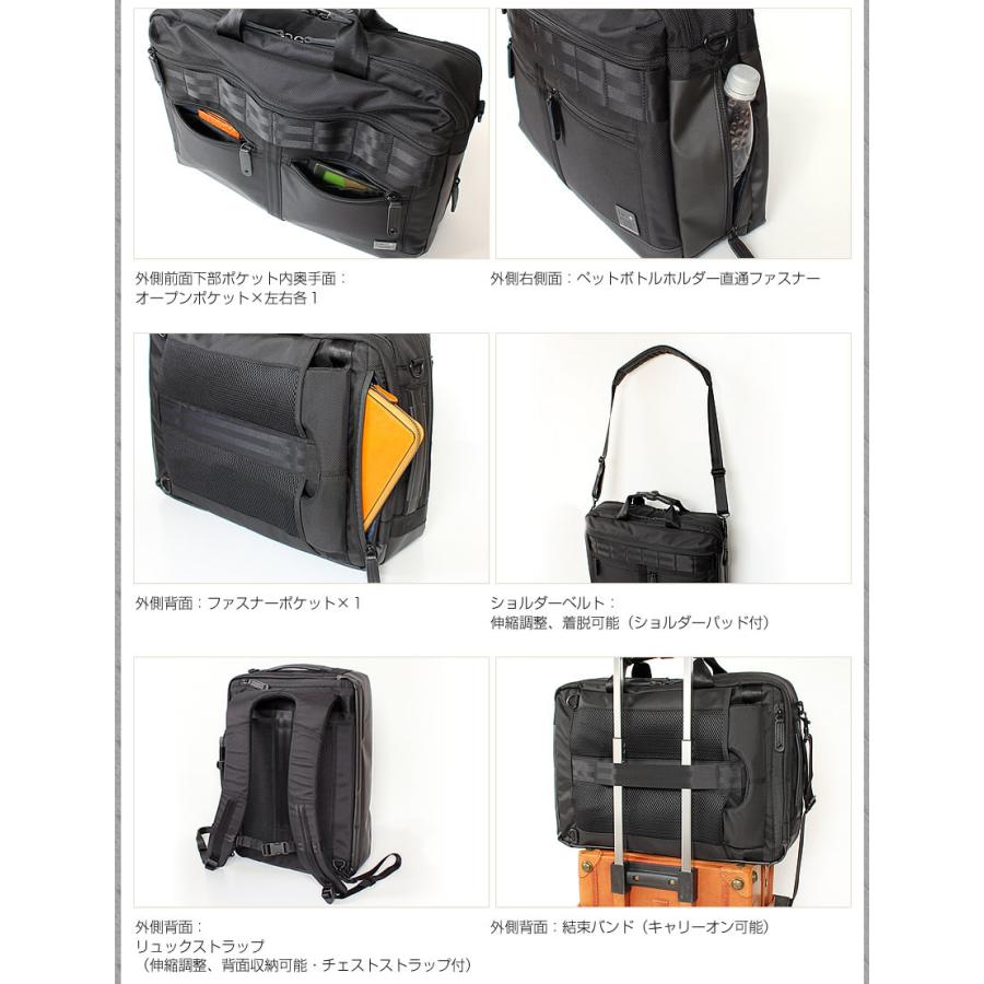入手困難 PORTER 3way リュック ビジネスバッグ 2層　ブラウン PORTER ポーター リフト 3WAYブリーフケース 822-07562 吉田カバン