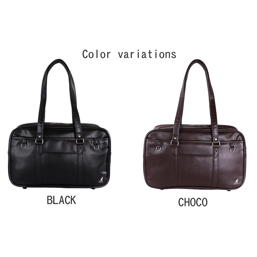 カンゴール スクールバッグ 通学 レディース スクールボストン A4 横型 軽量 定番スクールバッグ KANGOL 250-1010の画像