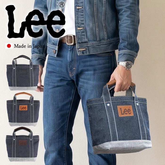 Lee（リー） トートバッグ 小さめ 手提げ 倉敷デニム×姫路レザー 日本