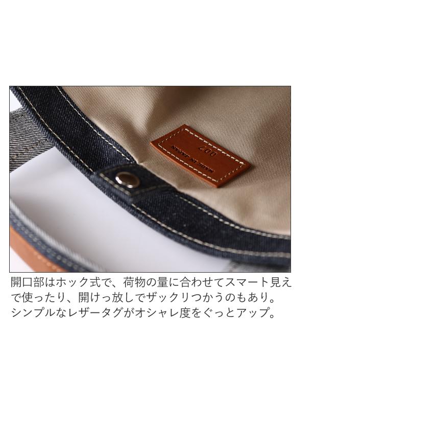 Lee（リー） トートバッグ 小さめ 手提げ 倉敷デニム×姫路レザー 日本