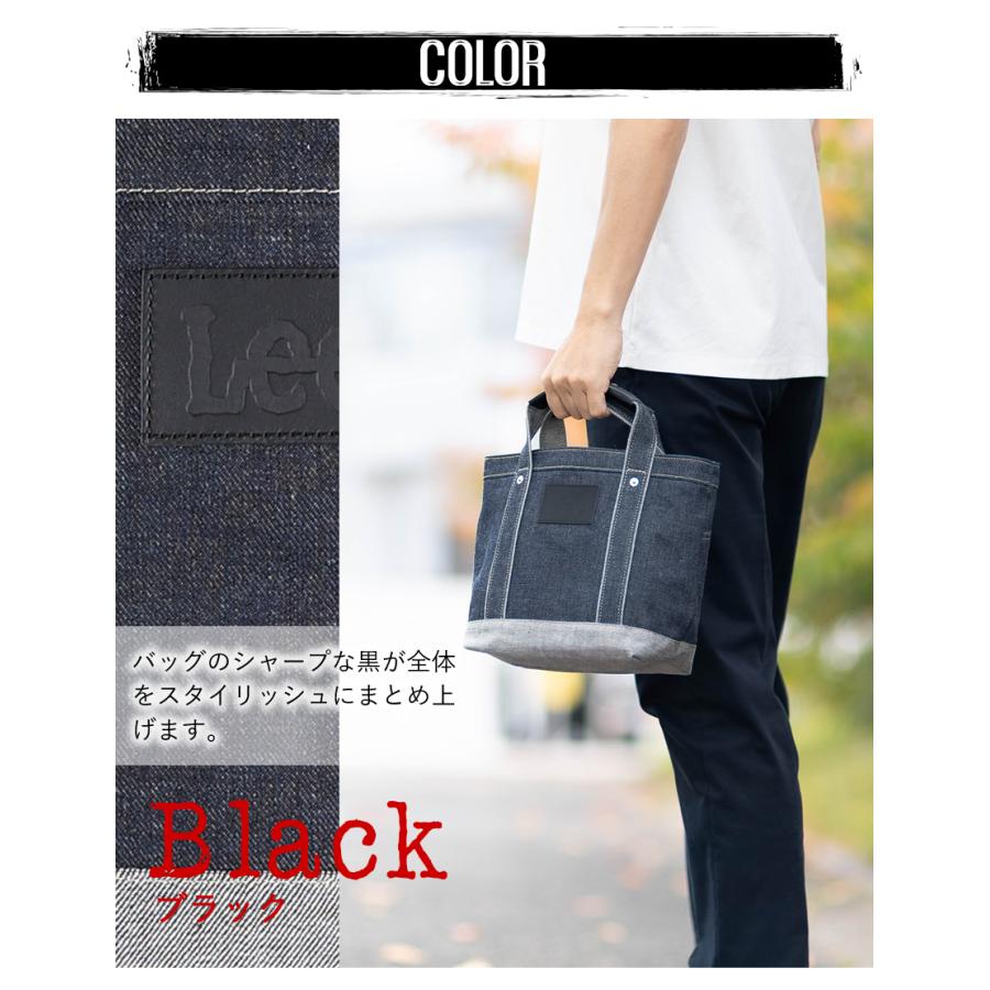 Lee（リー） トートバッグ 小さめ 手提げ 倉敷デニム×姫路レザー 日本