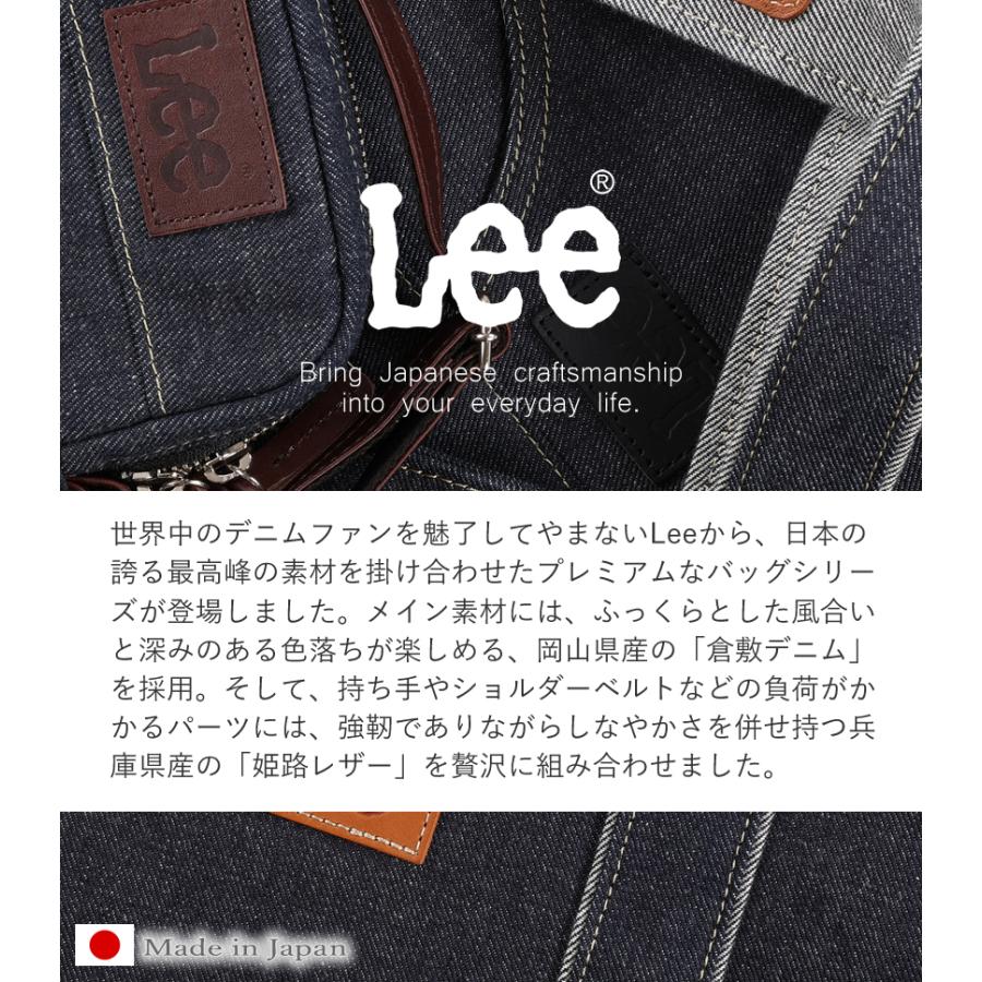 Lee リー トートバッグ A4 倉敷デニム×姫路レザー 日本製 メンズ レディース JL-001 320-11003の画像