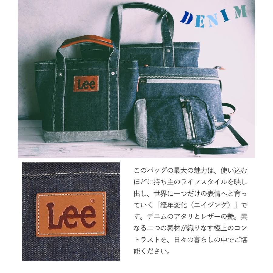 Lee リー トートバッグ A4 倉敷デニム×姫路レザー 日本製 メンズ レディース JL-001 320-11003の画像