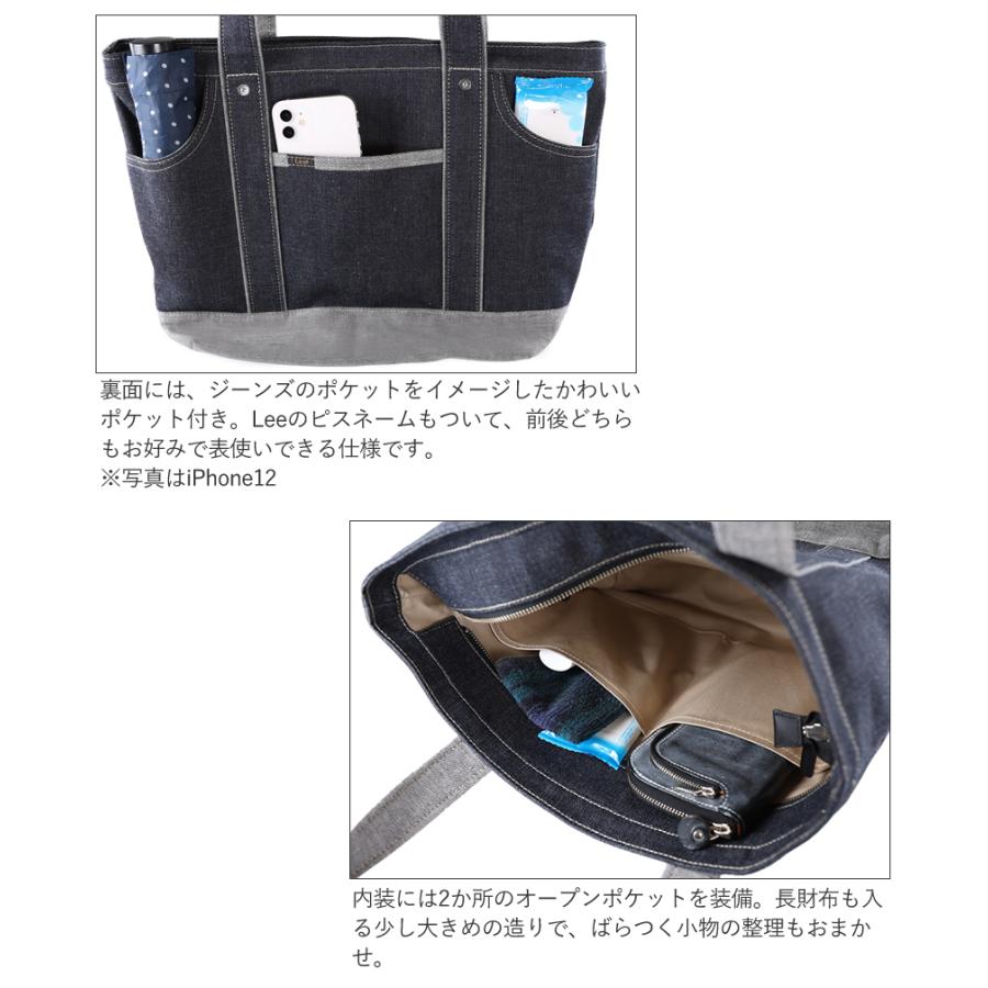 Lee リー トートバッグ A4 倉敷デニム×姫路レザー 日本製 メンズ レディース JL-001 320-11003の画像