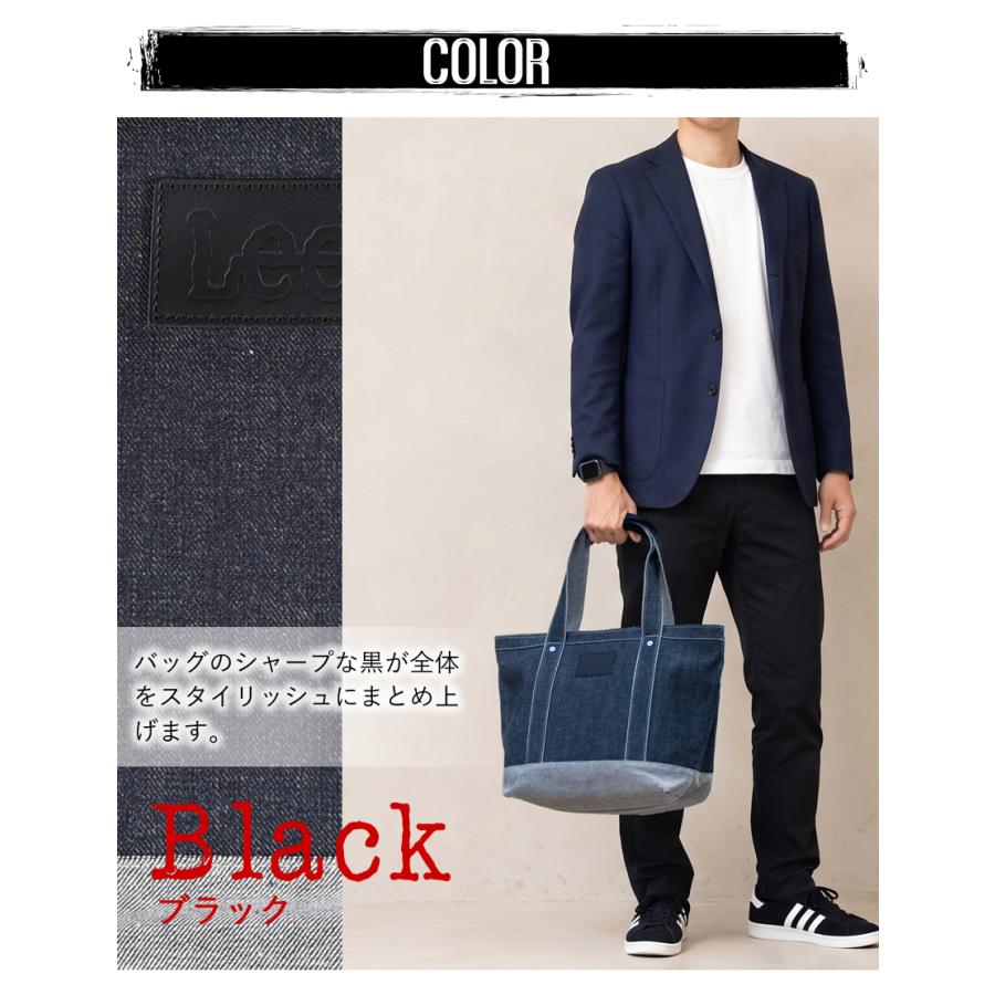 Lee リー トートバッグ A4 倉敷デニム×姫路レザー 日本製 メンズ レディース JL-001 320-11003の画像
