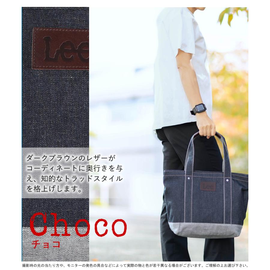 Lee リー トートバッグ A4 倉敷デニム×姫路レザー 日本製 メンズ レディース JL-001 320-11003の画像