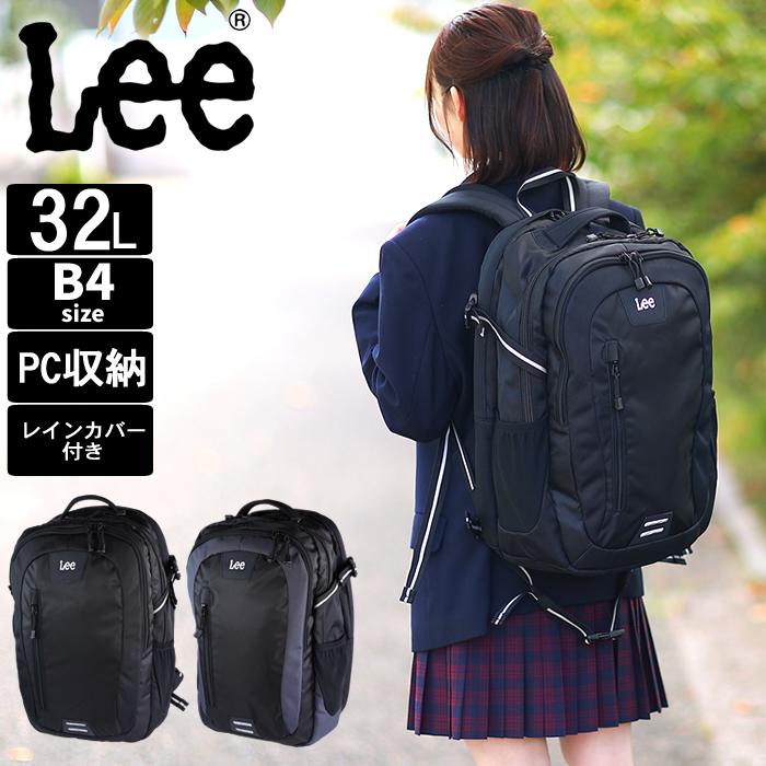 Lee（リー） リュック 35L 通学 メンズ レディース バックパック 