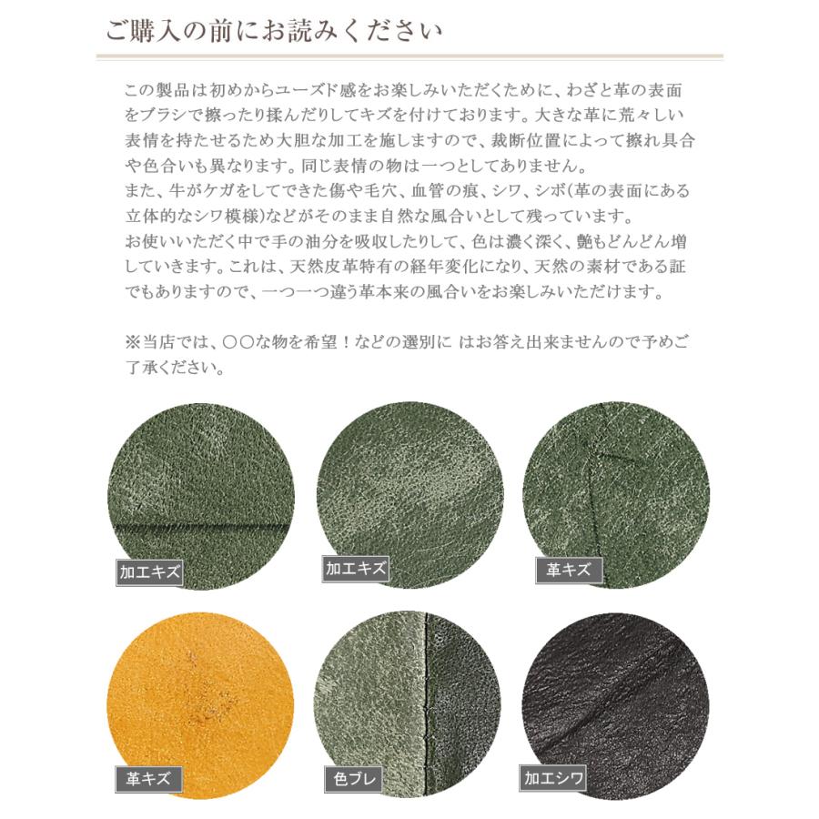 リーフルロイヤー　4枚 Lee（リー） 財布 二つ折り財布 メンズ 折財布 イタリアンレザー 本革