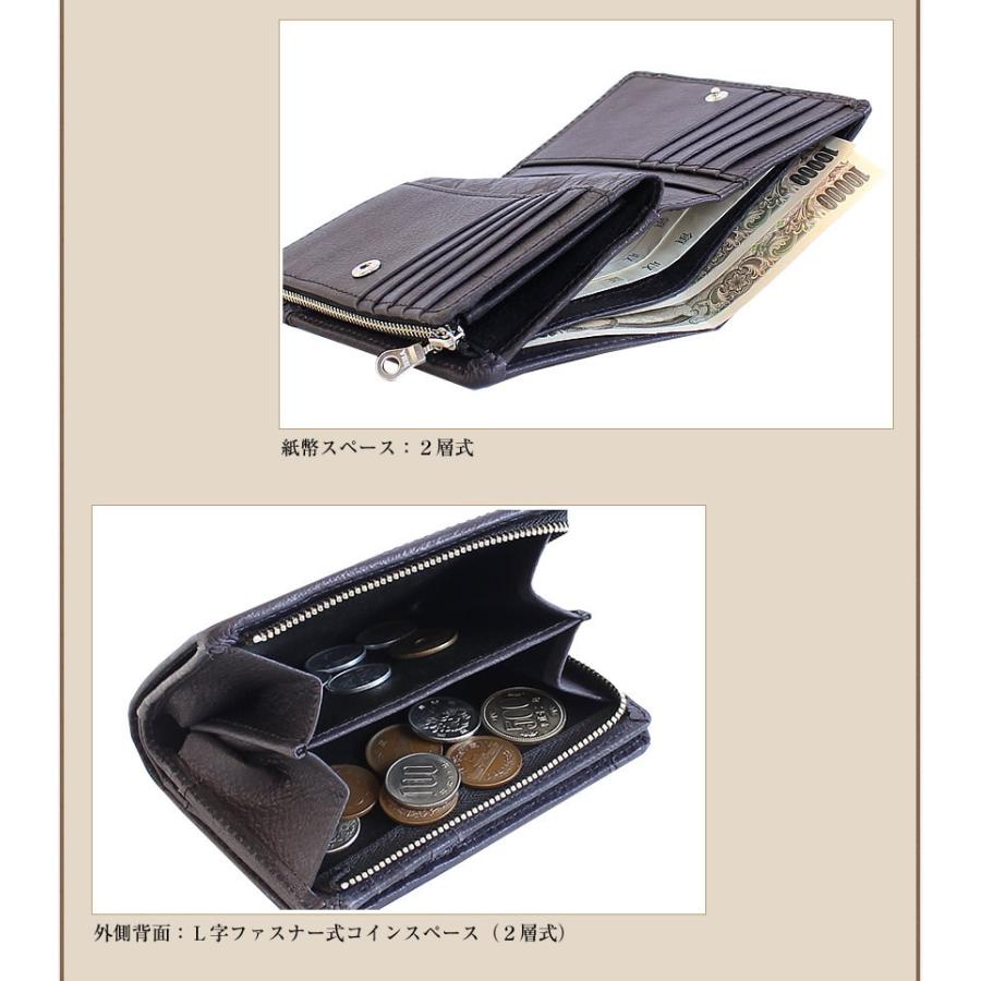 Lee（リー） メンズ 財布 二つ折り財布 折財布 牛革 クロス CROSS 320